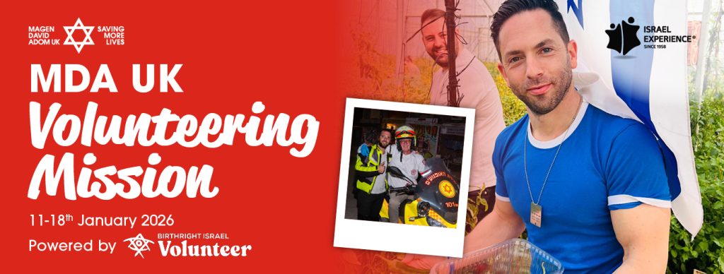 7755 MDA UK Volunteering Mission Email Header v1 197