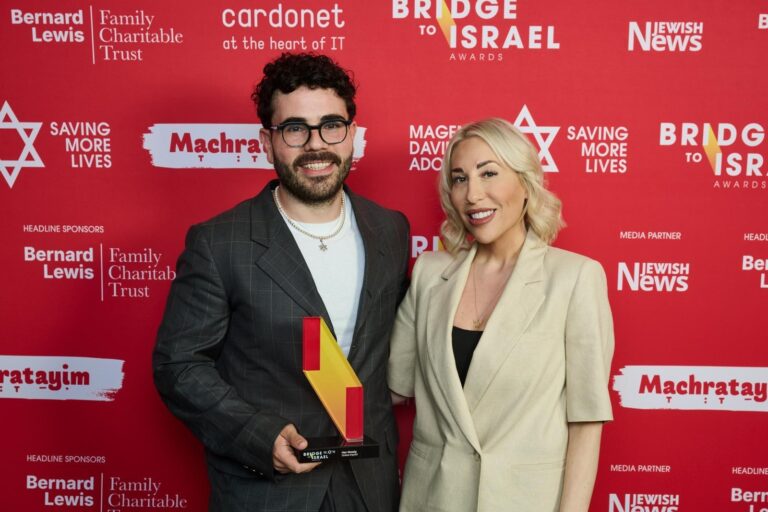 online award