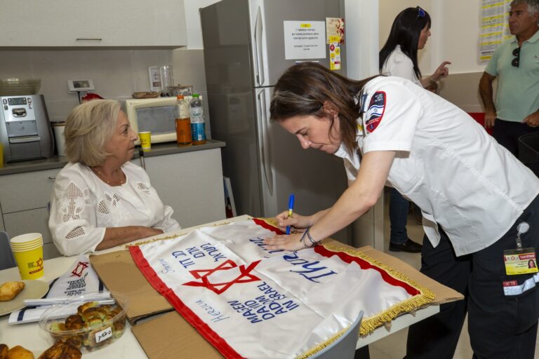 Herzliya Station Dedication – Lady Joy Bourne
