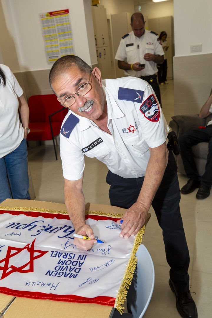 Herzliya Station Dedication – Lady Joy Bourne