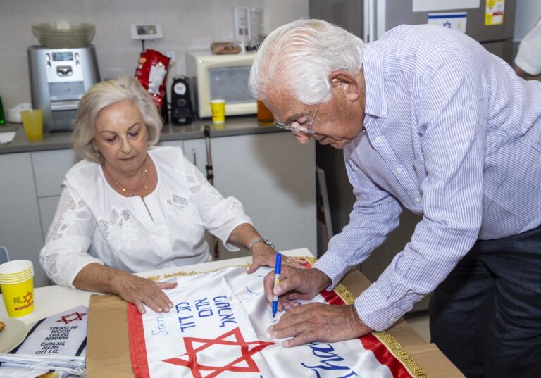 Herzliya Station Dedication – Lady Joy Bourne