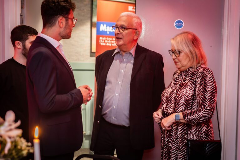 MDA UK Manchester Dinner 2026