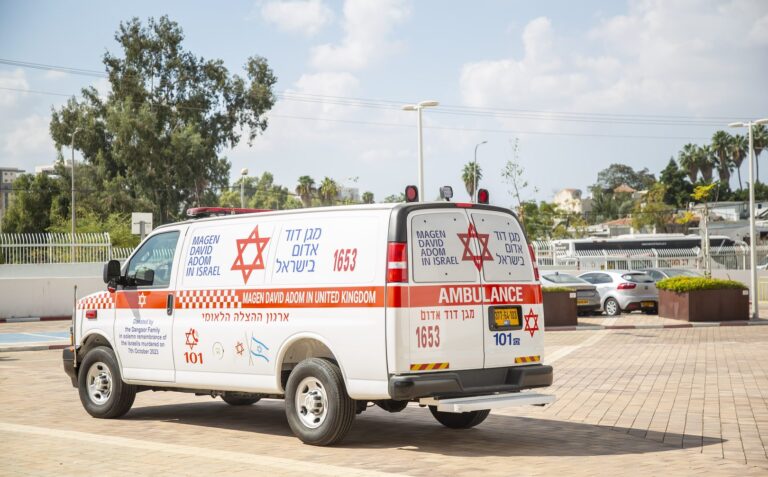 Patricia Abrams and Michael Dangoor Ambulance Dedication