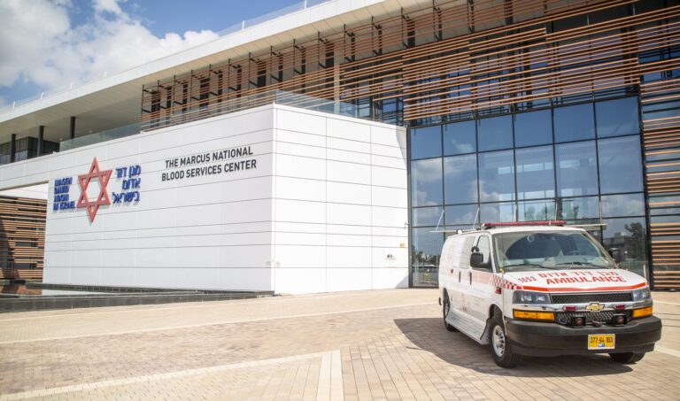 Patricia Abrams and Michael Dangoor Ambulance Dedication