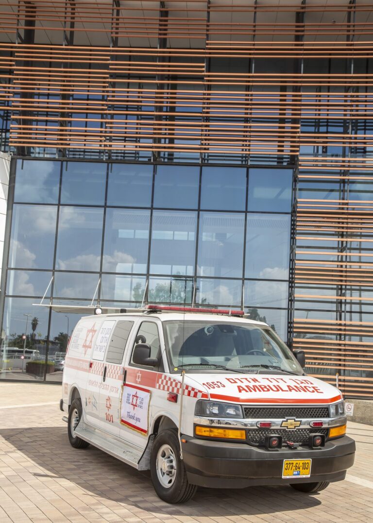 Patricia Abrams and Michael Dangoor Ambulance Dedication