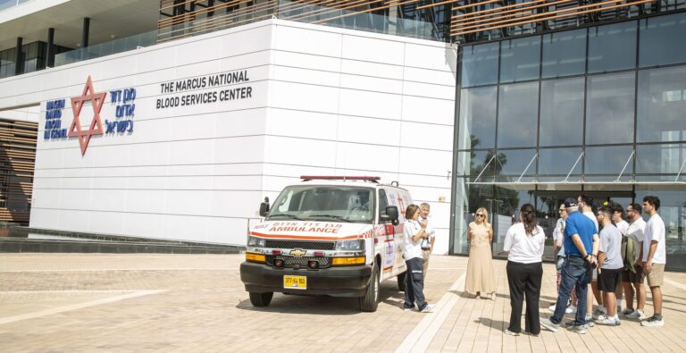 Patricia Abrams and Michael Dangoor Ambulance Dedication