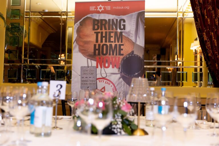 Bring Them Home Dinner 2024