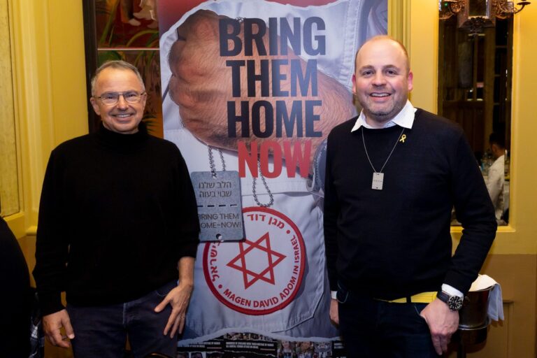 Bring Them Home Dinner 2024