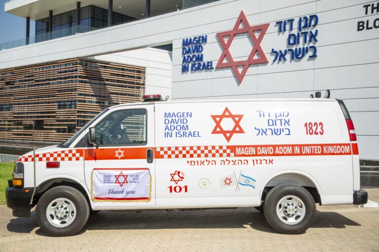 Danny Rivlin Ambulance Dedication