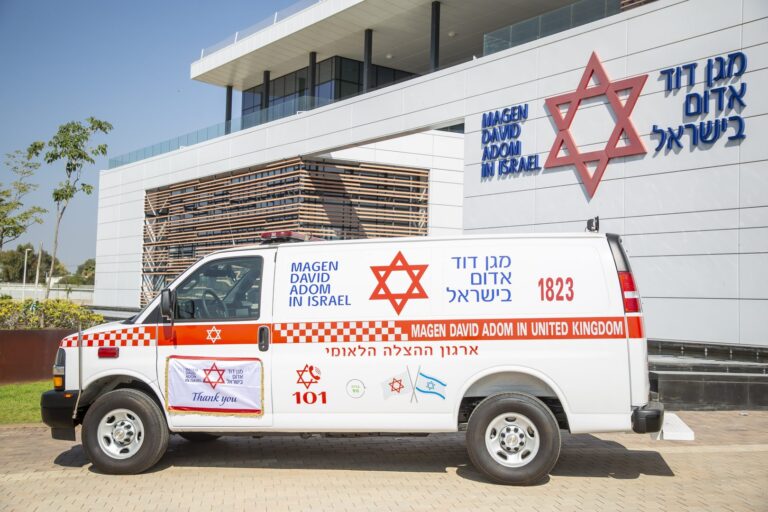 Danny Rivlin Ambulance Dedication
