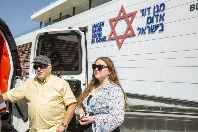 Danny Rivlin Ambulance Dedication