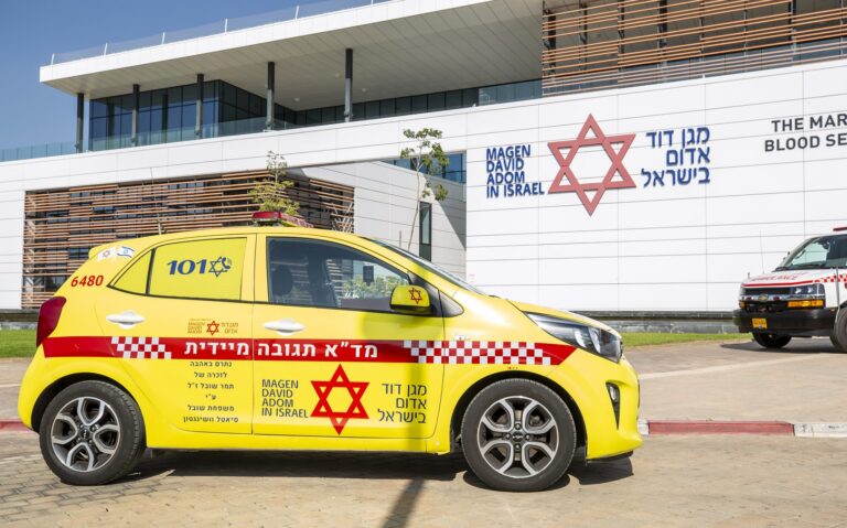 Danny Rivlin Ambulance Dedication