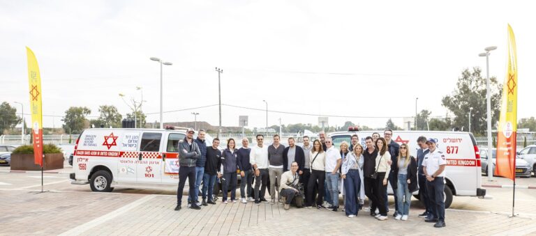 Eric Murciano Ambulance Dedication