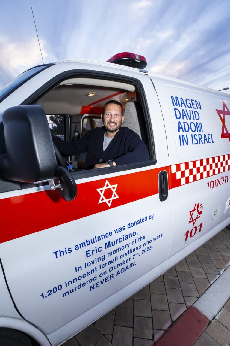 Eric Murciano Ambulance Dedication