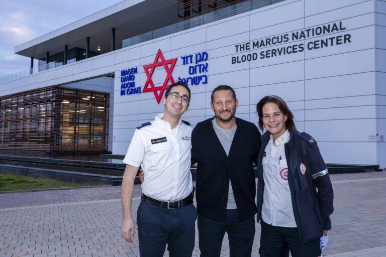 Eric Murciano Ambulance Dedication
