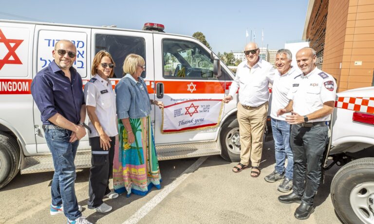 Michelle and Martin Hirst Ambulances Dedication