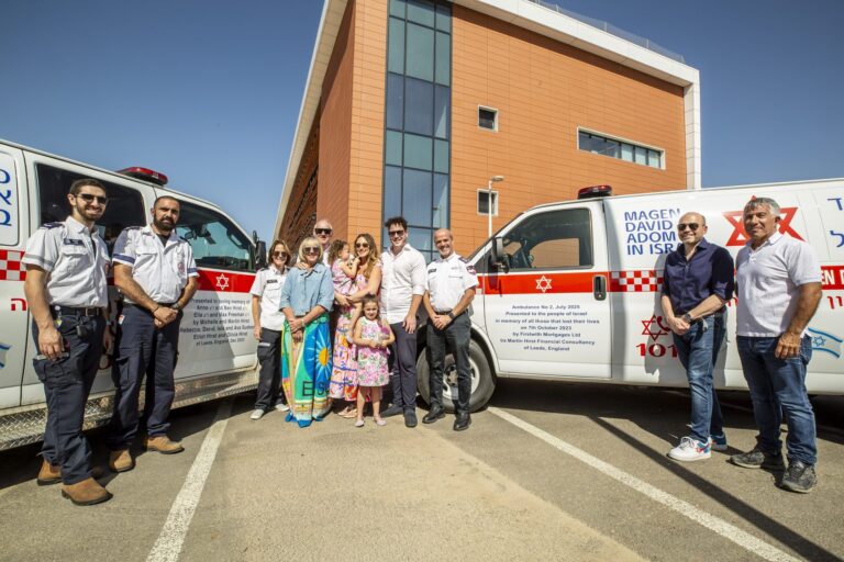 Michelle and Martin Hirst Ambulances Dedication