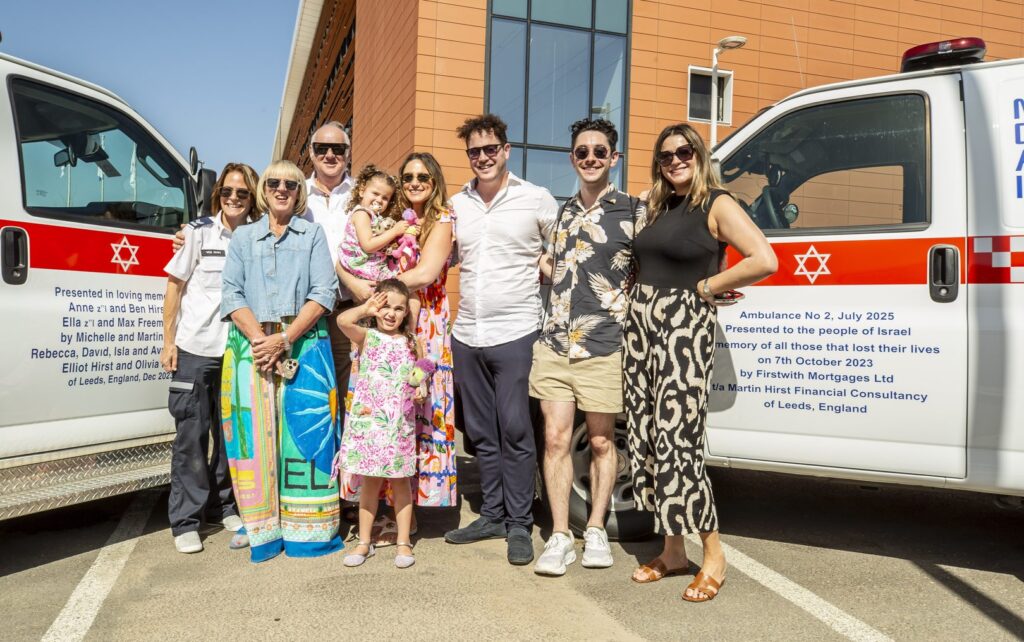 Michelle and Martin Hirst Ambulances Dedication