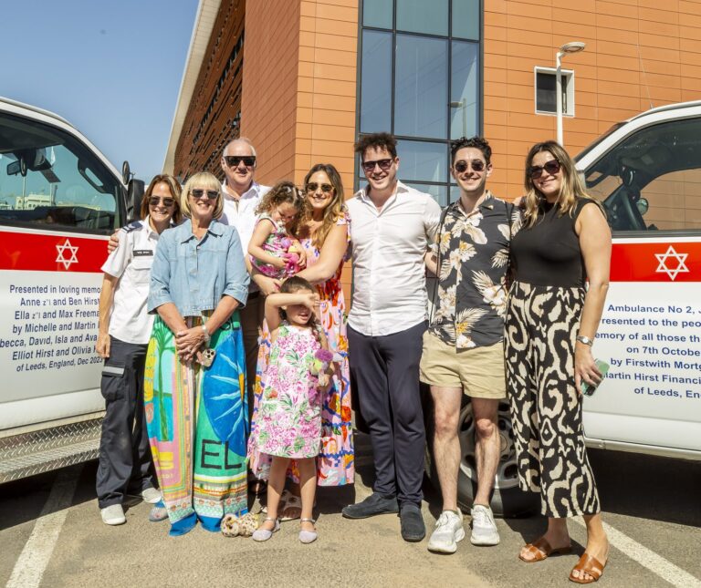 Michelle and Martin Hirst Ambulances Dedication