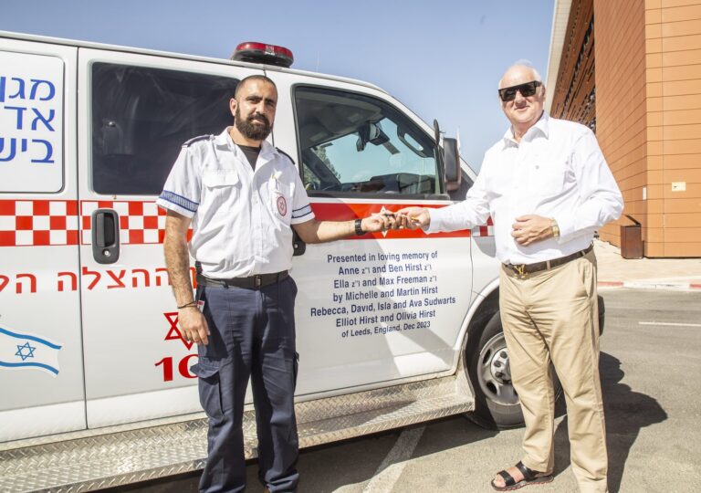 Michelle and Martin Hirst Ambulances Dedication