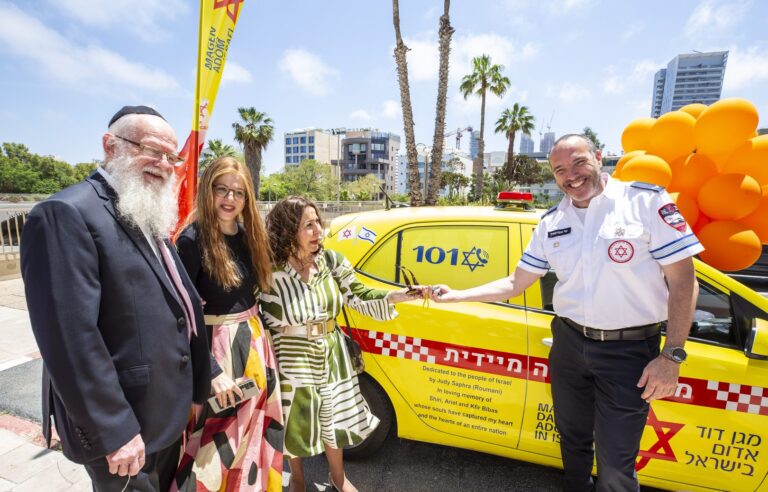 Judy Saphra First Responder Car Dedication
