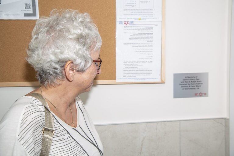 Makor Chaim Station Dedication – Peter and Belinda Black