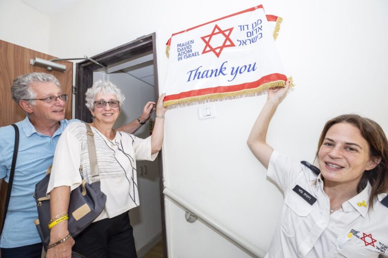 Makor Chaim Station Dedication – Peter and Belinda Black