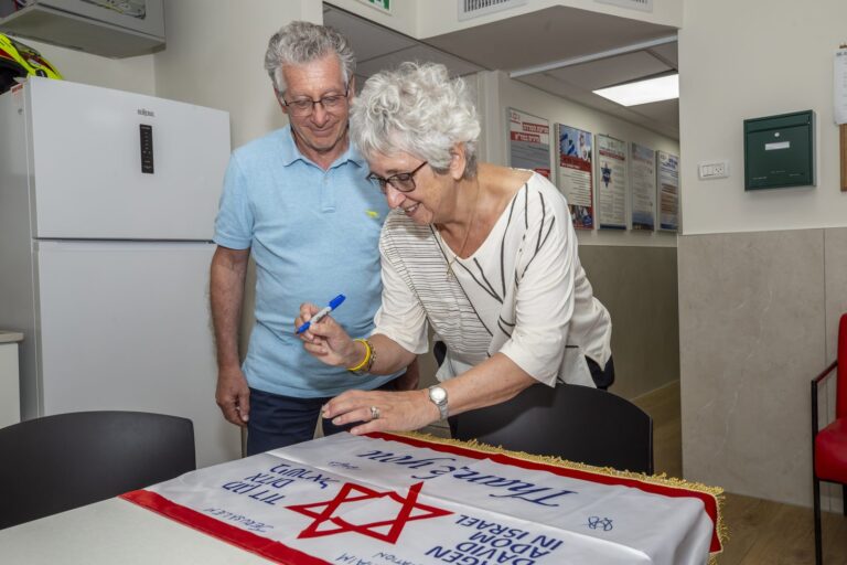 Makor Chaim Station Dedication – Peter and Belinda Black