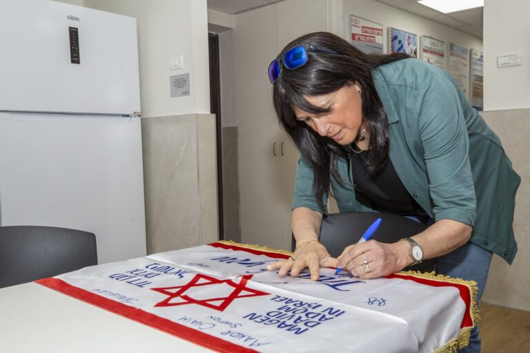 Makor Chaim Station Dedication – Peter and Belinda Black
