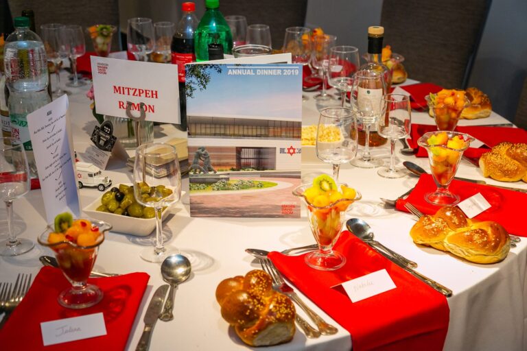 MDA Hendon Dinner 2019