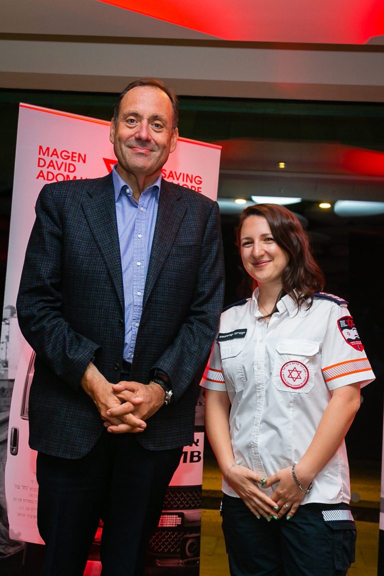 MDA Patrons Dinner 2022