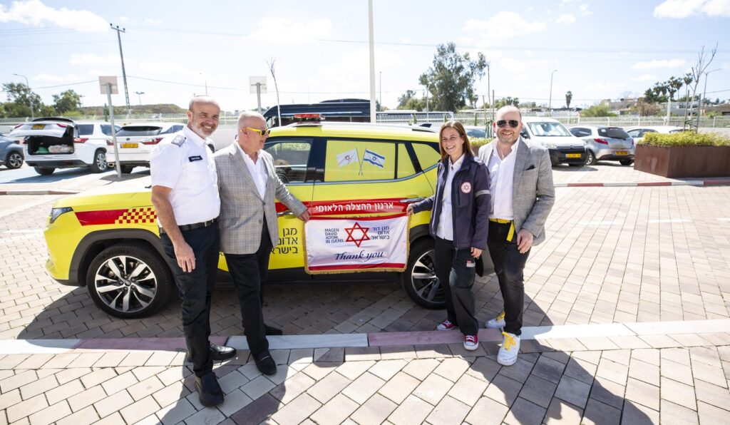 Southend and Westcliff Hebrew Congregation Dedication