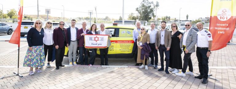 Southend and Westcliff Hebrew Congregation Dedication
