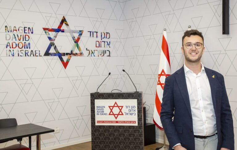 Southend and Westcliff Hebrew Congregation Dedication