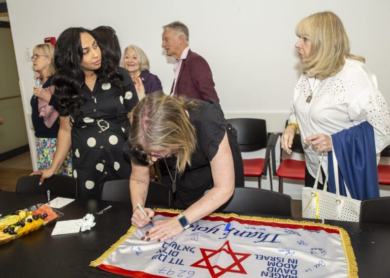 Southend and Westcliff Hebrew Congregation Dedication