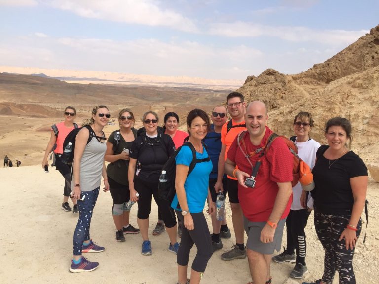 Trek 2017