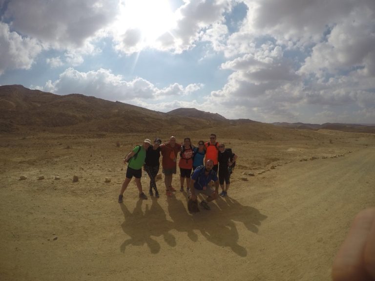 Trek 2017
