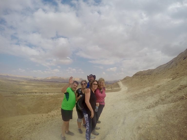 Trek 2017