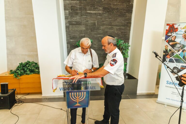 Barry Segal of The Joseph Storehouse Trust and Vision for Israel Dedication