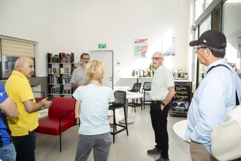 Wildbrook Charitable Trust Dedication
