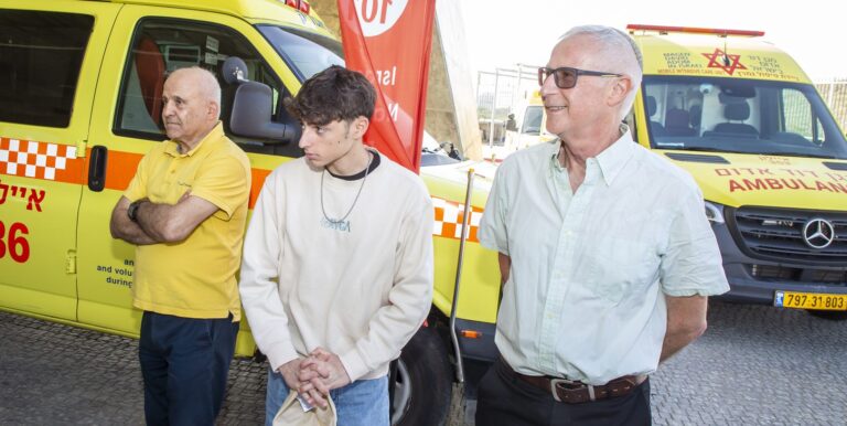 Wildbrook Charitable Trust Dedication