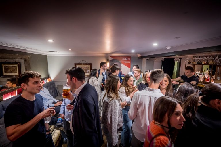 Young MDA Summer Party